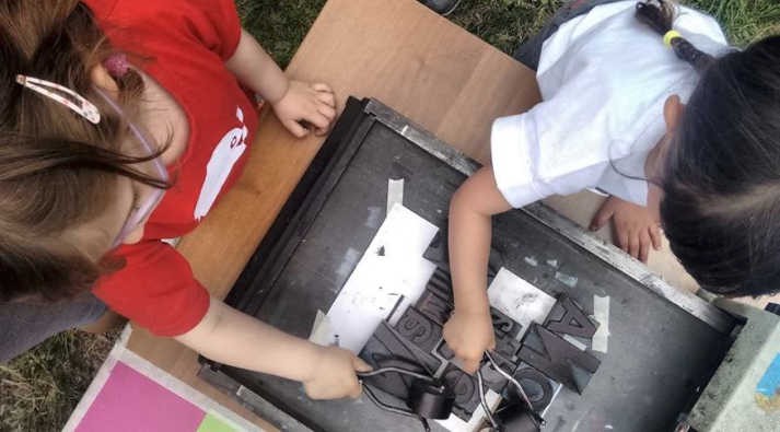 Il Carbone dei Piccoli LAB, Mantova