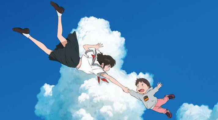 "Mirai" al Cinema del Carbone di Mantova